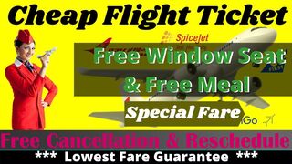 Sastha Flight Tickets | Best Websites To Book cheep flights 2023 kam kimath Hawai yatra