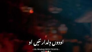 Best clip good song #see this