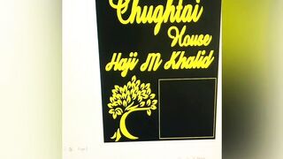 How to Make a House Name Plate with leasar cutting machine (Step by Step Guide).