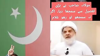 Reality of Imran khan.... and what we think