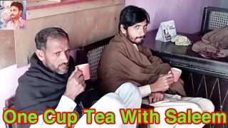 Ch Athar Gujjar and M Aslam Gujjar