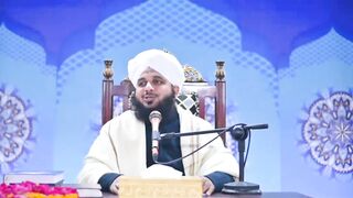 HAZOOR S.A.W.W KA BACHO SY PYAR BYAN AJMAL RAZA QADRI