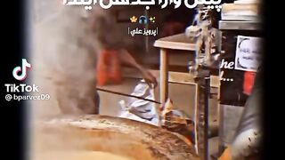 Nice tea