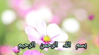 Imtehan Main Kamyabi || Exam main Success