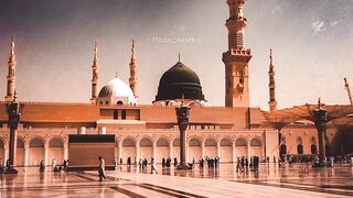 Beautiful Naat