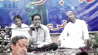1st Rajab | Wiladat Imam Mohammad Baqir Status | Ustad Sibt E Jaffar Zaidi | 2023