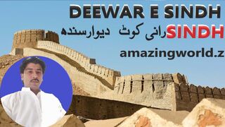ranikot fort dewaresindh the largest fotr of sindhe pakistan barkatpahore