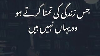 Molana tariq jamell byan.20022.bht khubsurt byn