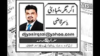 online earning 2023