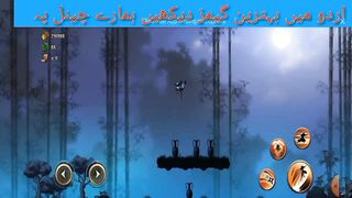 ninja warrior legend of adventure games