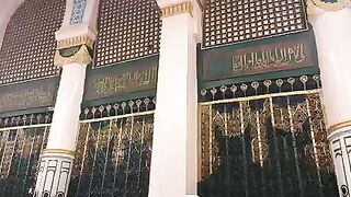 Madina Azaan
