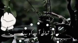 Best dua♥️♥️♥️♥️♥️