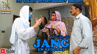 Jang En Afogani|Episode 1|Balochi Funny Video|2023|#basitwafa