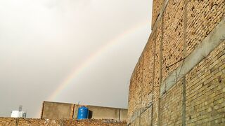 Rainbow ???? love view