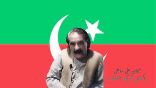 اسٹیبلشمنٹ کی مہربانیاں،حکومت کی ناکامیاں۔ملک خوفناک معاشی بحران سےدوبار