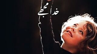 Emtehan bhe sakht leta he or harne bhe nhe deta