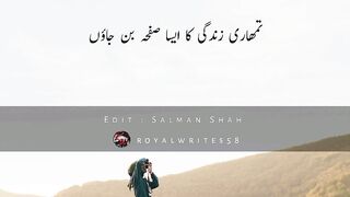 Tumhari Zindgi Ka Aysa Sahfa Ban Jaon | Royal Writes