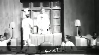 قائد اعظم کا فرمان