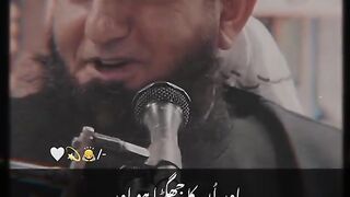 Aps mn payar se rho