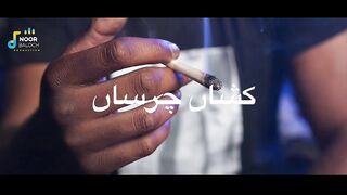 Balochi status song 2023 | Balochi Song