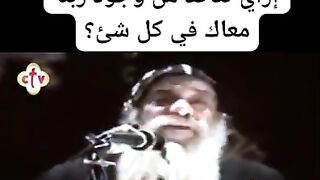 وعظات البابا شنوده الثالث