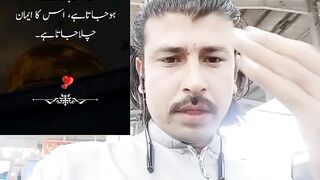 iqwal MOLA ALI karm ALLAH iqwal