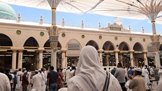 roza rasool salalahuelyhy wasalam