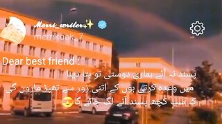 Dosti