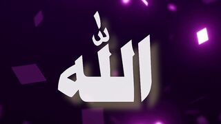 Zikr| Dikar | Allah| @Aim24