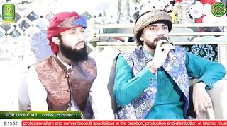 Adil Nisaar Qadri New Naat 2023