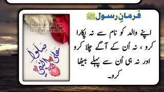 Beautiful ???? words..