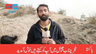 Dhola Door Wada tay Dil Majbor Wada New Punjabi Song 2023