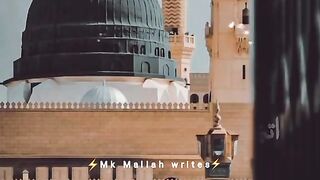 Madina_dekhon
