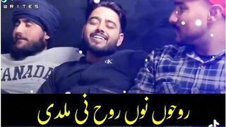 Punjabi song