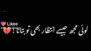 Such a love poetry