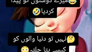 Funny video for my friends