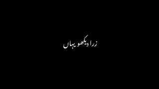 Poetry