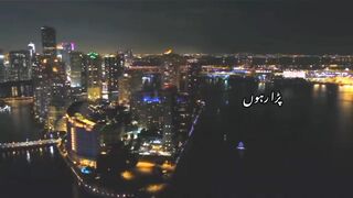 نعت شریف