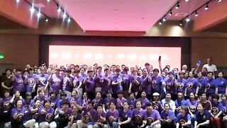 Pi-Network