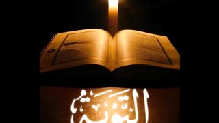 9. At-Tawba - Ahmed Al Ajmi أحمد بن علي العجمي سورة التوبة