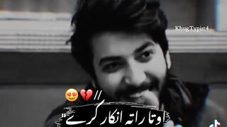 Pushto prorty