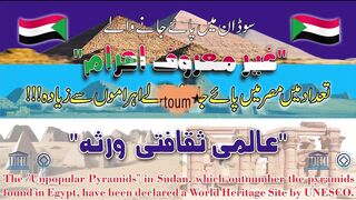 Un Popular Pyramids of Sudan