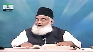 Tafseer Quran