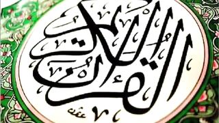 22. Al-Hajj - Ahmed Al Ajmi أحمد بن علي العجمي سورة الحج