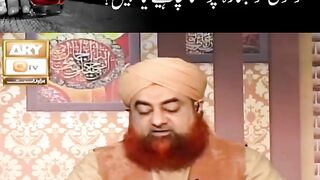 Ek sharabi Jume ka din Mar gaya.?