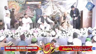 Nabi Ka Lab Par Jo Zikr | Kamal Aya | Ghulam Mustafa Qadri