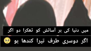 My fvrt poetry