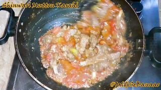 Shinwari Mutton Karahi I Mutton Karahi I Mutton Shinwari Karahi Recipe - Mutton Kadai Recipe