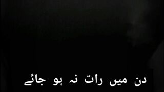 My Best Song ????