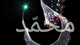SubhanAllah